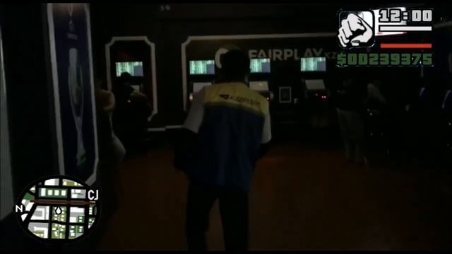 Алматинский почтамт Доставляем счастье Халиков Абдулла почтальон УДиПП смотреть онлайн
