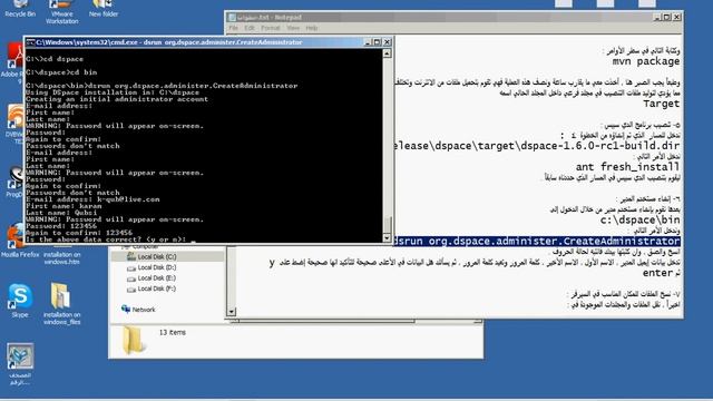 الدرس الثالث/ج2/ تنصيب الدي سبيس Dspace Installation смотреть онлайн