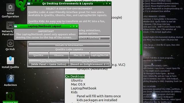 Free Alternative to Windows 10 7 XP Vista Quelitu OS 18--Overview and Tutorial смотреть онлайн