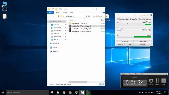How to download the installation of AfterFX - Shortcut смотреть онлайн