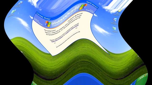 Windows XP Russian Desktop And Startup Sound Effects Round 1 VS Megan Woodmansee смотреть онлайн