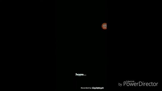 Тестирую игру))) смотреть онлайн