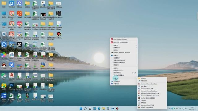 微软 Windows11预览版Build 22000.65 以及office UI更新体验 смотреть онлайн