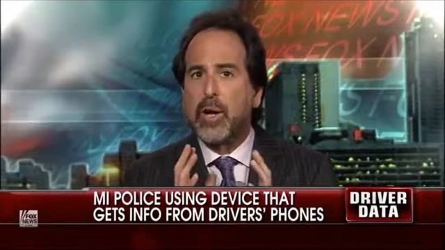 Police Extract Info From Cell Phones!!! смотреть онлайн