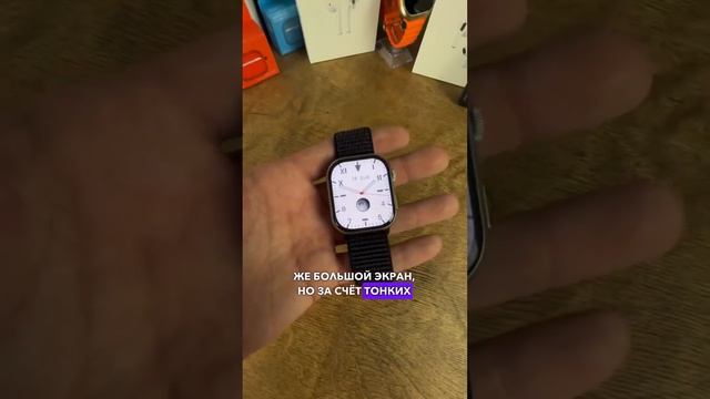 Какие Apple Watch взять? 🤔 #applewatch #watch #часы смотреть онлайн