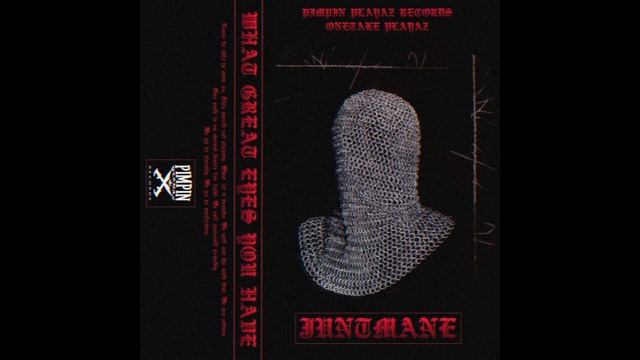 JUNTMANE - WHAT GREAT EYES YOU HAVE смотреть онлайн