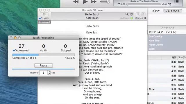 자동으로 가사를 추가 (iTunes/Mac OS X) смотреть онлайн