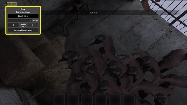 пов:что ждёт все школьные столовые