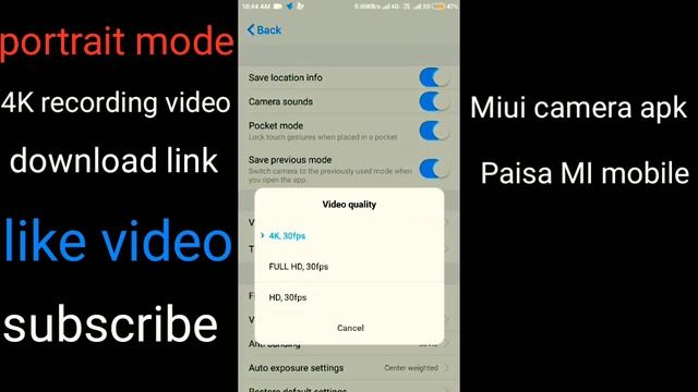 Miui Camera APK 4k Recording Video. Paisa Mi mobile #jerry143 смотреть онлайн