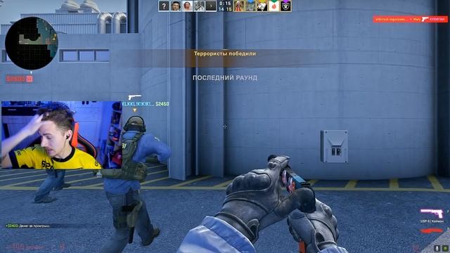 ФИФЕР КАЛИБРУЕТ ЗВАНИЕ в КС ГО - КАЛИБРОВКА CS GO #5 смотреть онлайн