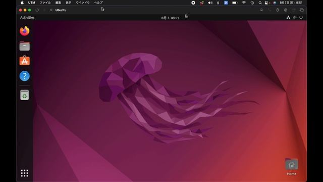 Building Ubuntu virtual environment using UTM on Intel Mac смотреть онлайн