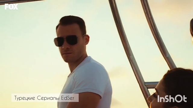 🌼Эда и Серкан🌼Азазель ❤️ смотреть онлайн