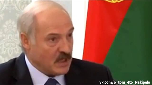 Лукашенко предупредил россию даже пригрозил! новости Украины, России, Белоруссии смотреть онлайн