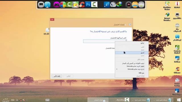 اقوى طريقة لتنشيط الجهاز وتسريعه عندما يصبح بطيء смотреть онлайн