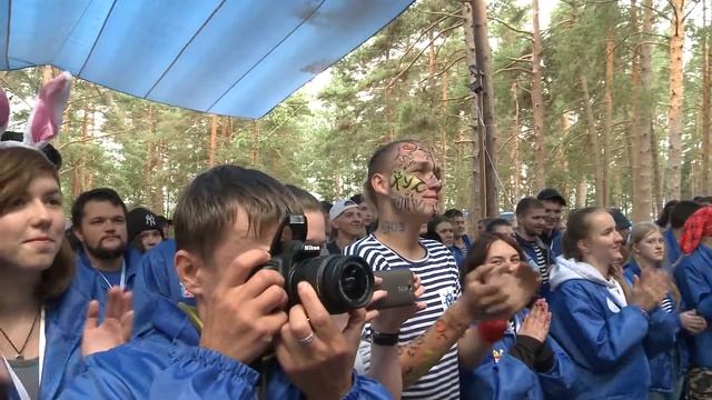 XIV Слет лидеров волонтерских движений / 4 день / 25 августа смотреть онлайн