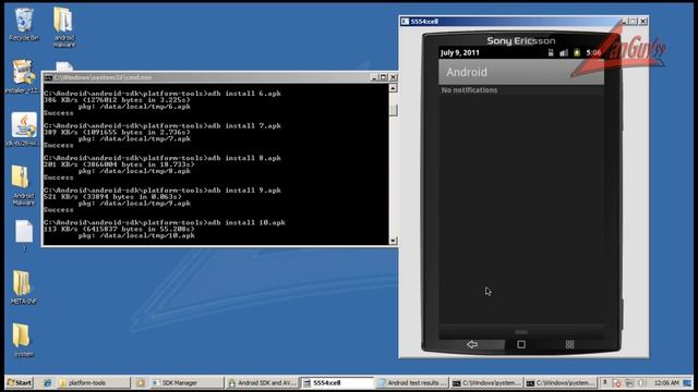 Android Security Test Part 4 смотреть онлайн
