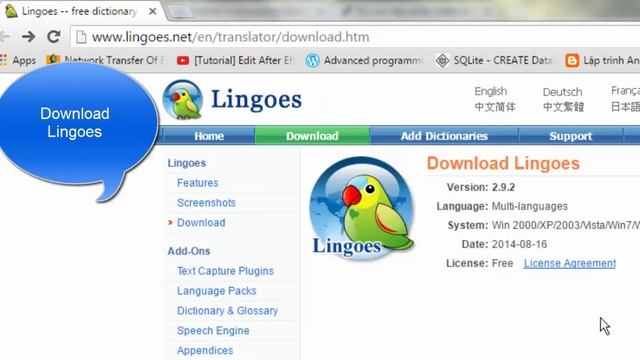 How to install some Dictionaries on your computer смотреть онлайн