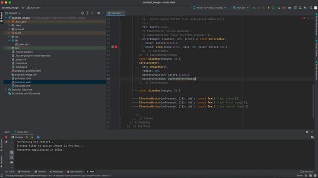 Flutter Cached Network Image смотреть онлайн