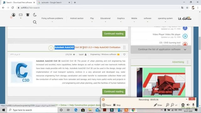 Best Websites To Download Free Softwares For Windows - Paid Software For FREE LEGALLY (2020) 🔥🔥🔥 смотреть онлайн