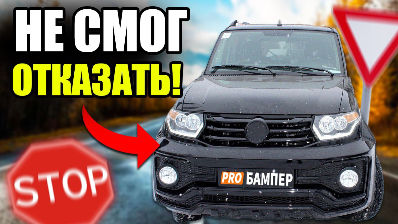 🤯 РУССКИЕ ТАЧКИ НЕ ДЕЛАЮ, НО ТУТ СДЕЛАЛ ИСКЛЮЧЕНИЕ