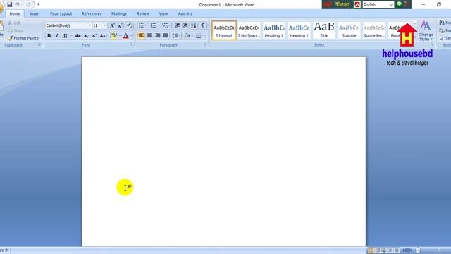 অফিস 2007/10/2013 তে অফিস xp এর মেন্যু ব্যবহার Office XP menu use in office 2007/2010/2013 Tutorial смотреть онлайн