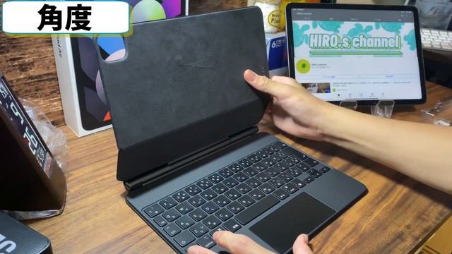 【iPad Air4】35kで買った「magic keyboard」を開封します！！/使いやすい！でも重い…（約1.5Kg） смотреть онлайн