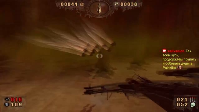 Прохождение Крещеный кровью: Передозировка ( Painkiller Overdose ). Часть1: Глава1: Уровни 4-6 смотреть онлайн