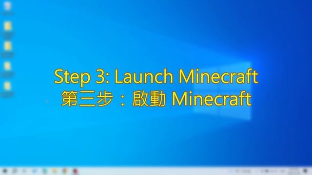 [MTR Crafters] How to Join the Minecraft Server on Windows | 如何在 Windows 上加入 Minecraft 伺服器 (Eng/中) смотреть онлайн