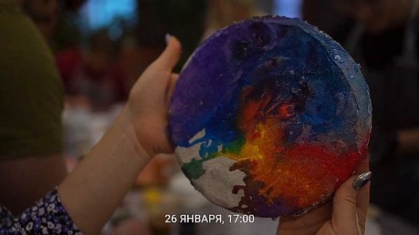 Полный курс от компании MAGDECOR и Академии Международного Союза Художников