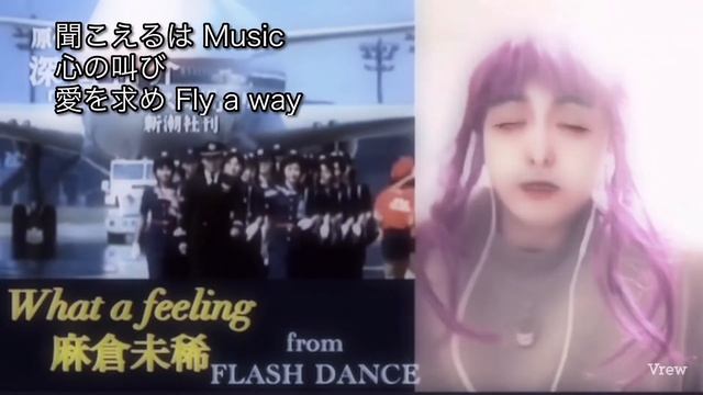 手話パフォーマンス〜女装〜What a feeling 麻倉未稀 FLASH DANCEより смотреть онлайн