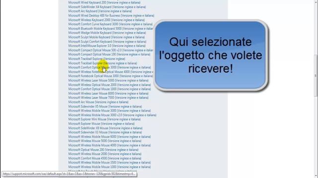 Guida Microsoft PID Checked смотреть онлайн