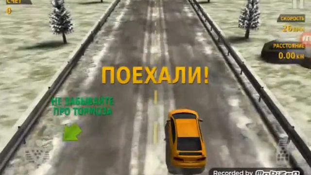 Школьники разбили машину?! Я опять Ларин? Критикуем видео смотреть онлайн