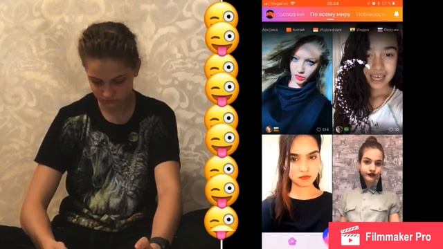Смотрю видео в LIKE! 💜❤️🧡💛 смотреть онлайн