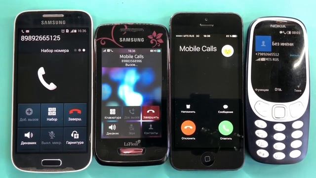 Alarm Timer Calls, Fake, Real, Outgoing Calls Galaxy GT-I9192, Galaxy Wave Y,IPhone 5, Nokia TA-103 смотреть онлайн