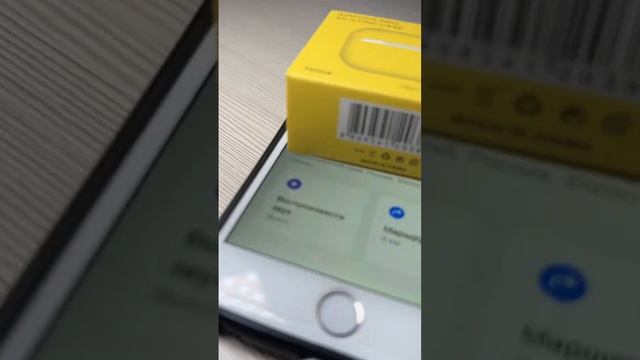 Даже поиск по GPS? 😳 #airpods #airpodspro #airpro смотреть онлайн