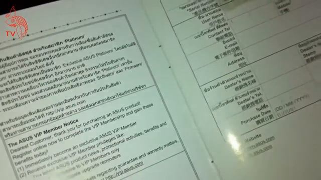 ปลาหวันทีวี #23 - Unbox Asus K43TK (AMD APU) смотреть онлайн