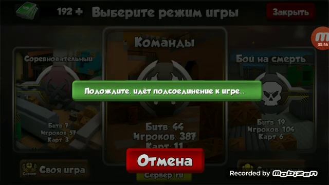 Kuboom;2серия#метро смотреть онлайн