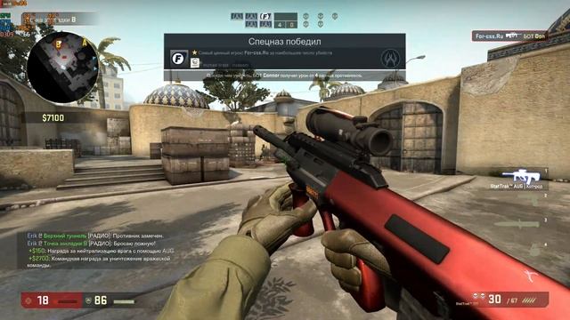 Counter Strike Global Offensive 2016 2