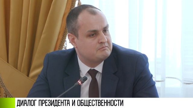 Общественники о ситуации вокруг Приднестровья смотреть онлайн