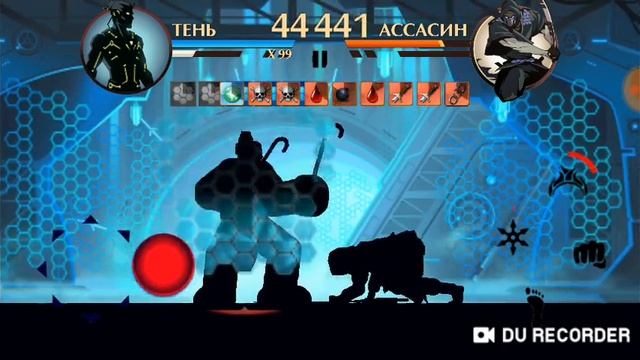 Shadow Fight 2 Новая оружие Леденцы-дубинки смотреть онлайн