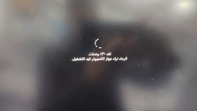 تنزيل ويندوز 11 برو النسخة الرسمية الاصلية بدون حذف الملفات نهائي Windows 11 pro смотреть онлайн