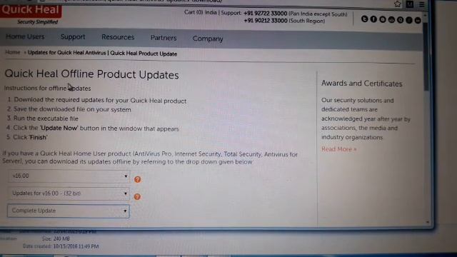 How to quick heal update offline? || #2Ncreations #KJclassesmuzaffarpur #Quickheal #digitaldesigne смотреть онлайн