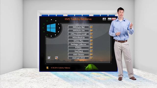 KMS Tools смотреть онлайн