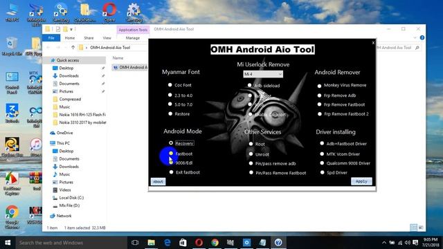 OMH Android Aio Tool 2018 смотреть онлайн
