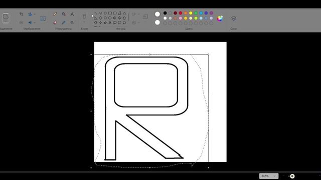 Рисую значок Rutube в программе paint.net смотреть онлайн