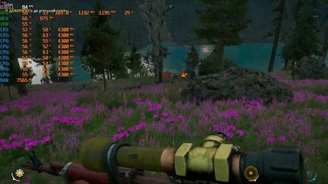 RX 5700XT - i7 2600k Far Cry New Dawn смотреть онлайн