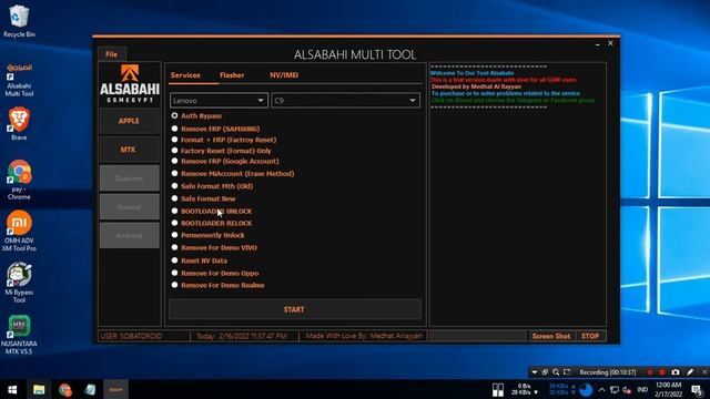 Nusantara MTK Client Tool v5 5 Full Free Actived смотреть онлайн