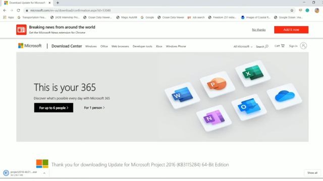 How to Download MS Project and Basic Introduction with Starting Points. смотреть онлайн
