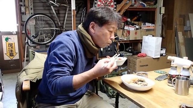 魔料理　熊肉のおでん смотреть онлайн