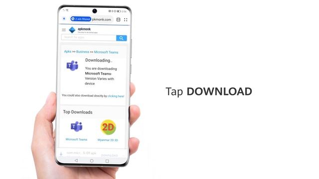 How to Download Microsoft Teams to HUAWEI Devices смотреть онлайн